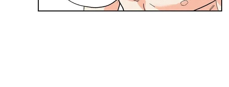 The Blue Guardian of the Princess Chapter 62 page 43 - 