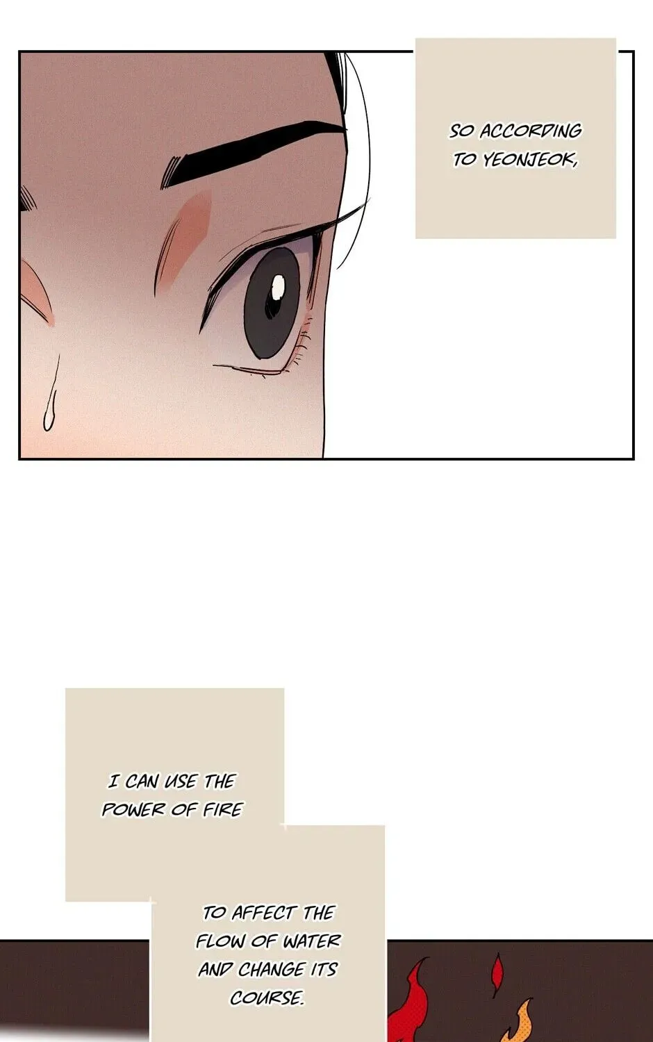 The Blue Guardian of the Princess Chapter 62 page 50 - 