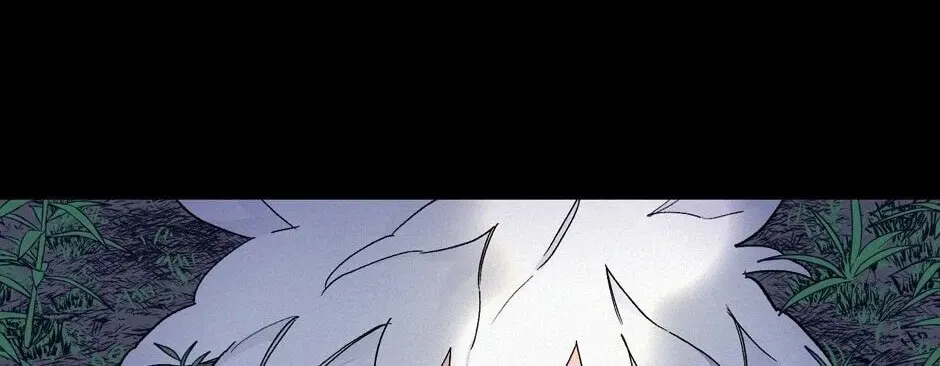 The Blue Guardian of the Princess Chapter 62 page 93 - 