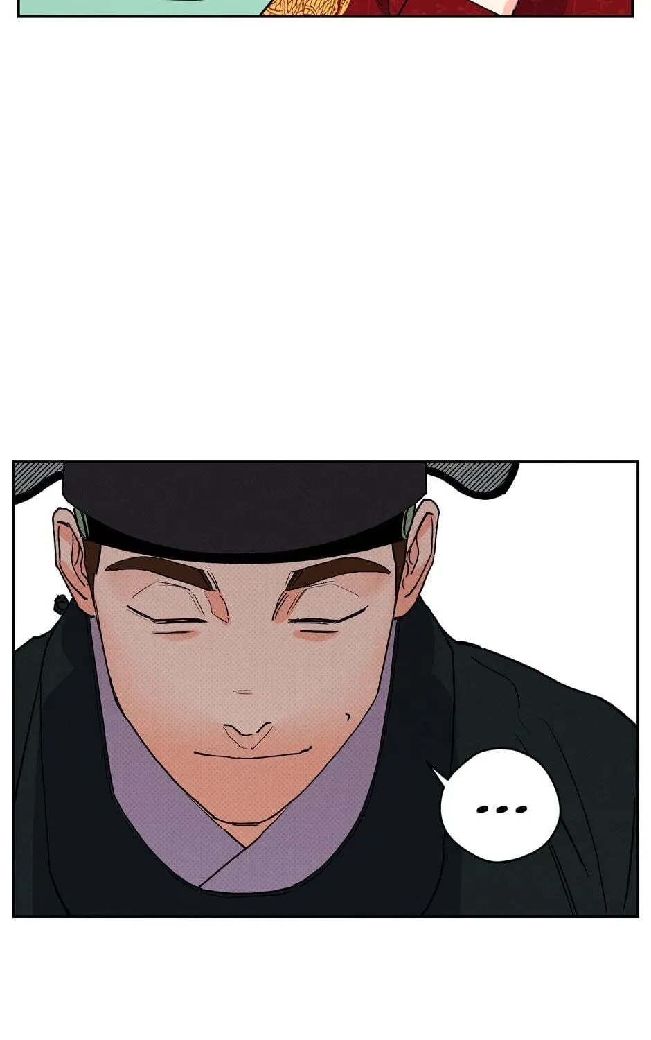 The Blue Guardian of the Princess Chapter 63 page 14 - 