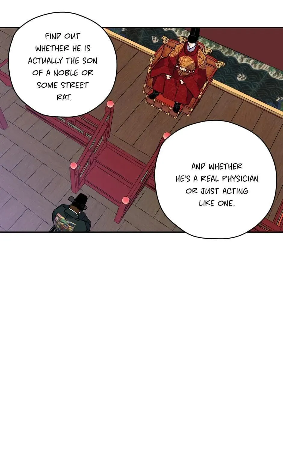 The Blue Guardian of the Princess Chapter 63 page 16 - 
