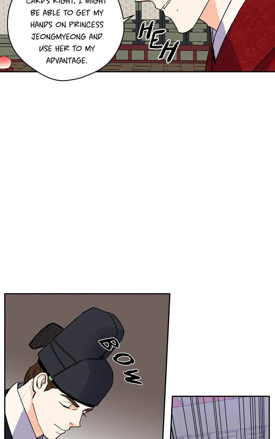 The Blue Guardian of the Princess Chapter 63 page 18 - 