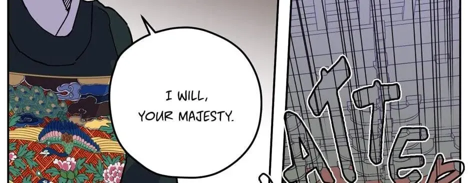 The Blue Guardian of the Princess Chapter 63 page 19 - 