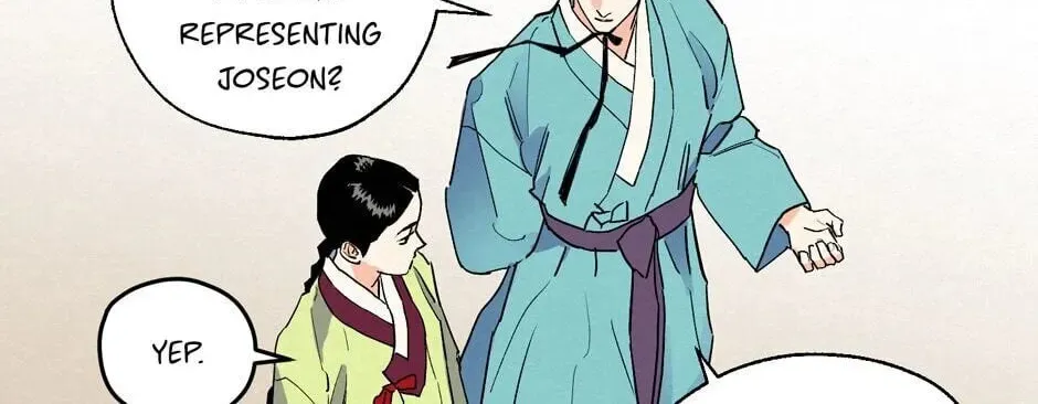 The Blue Guardian of the Princess Chapter 63 page 37 - 