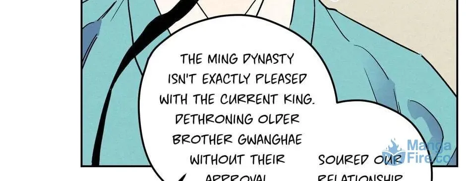 The Blue Guardian of the Princess Chapter 63 page 41 - 