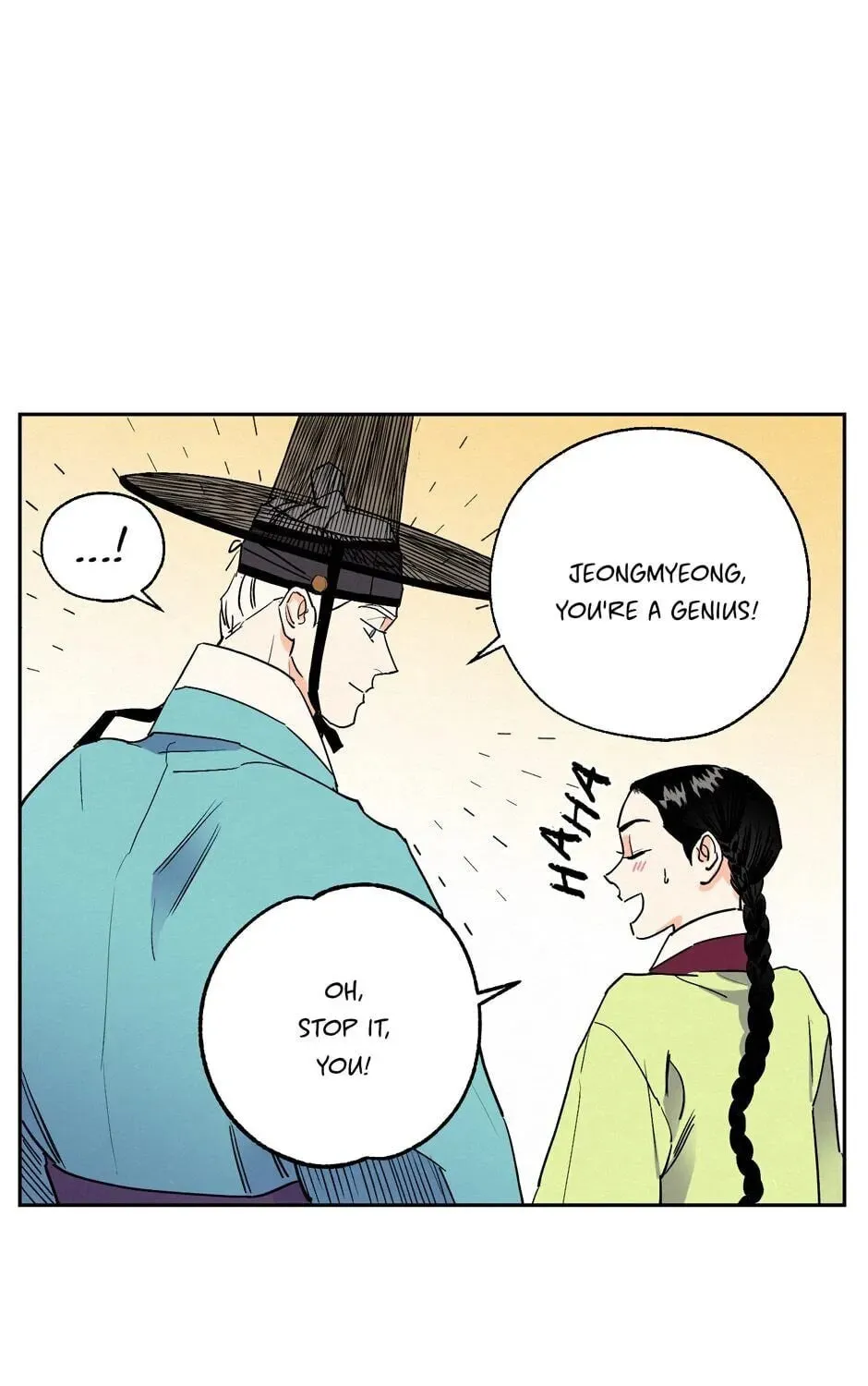 The Blue Guardian of the Princess Chapter 63 page 44 - 