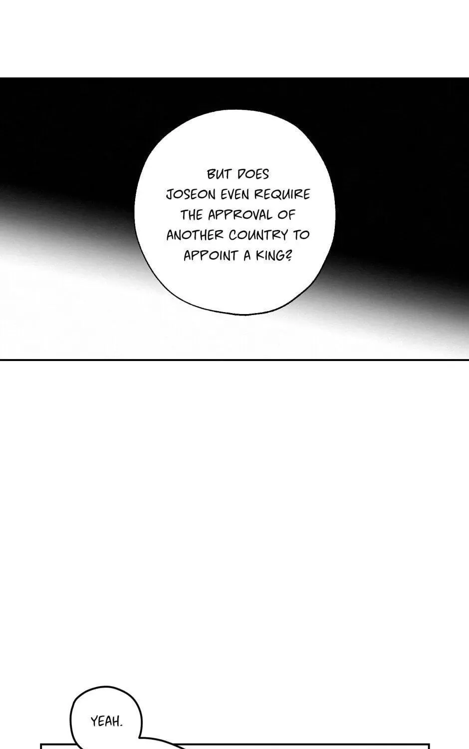 The Blue Guardian of the Princess Chapter 63 page 46 - 
