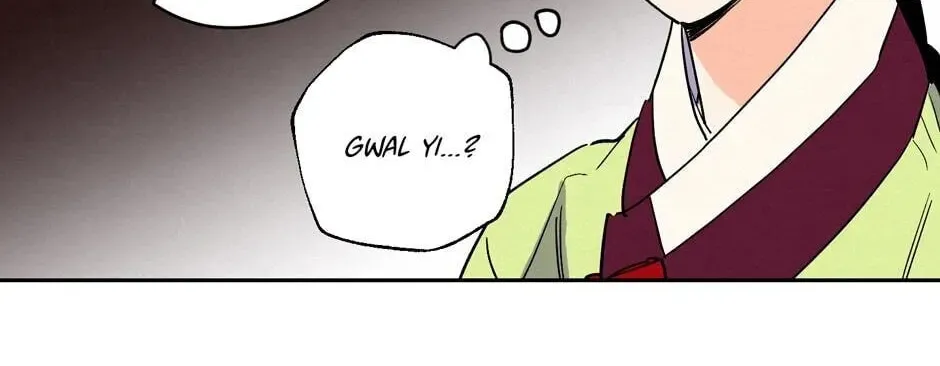 The Blue Guardian of the Princess Chapter 63 page 67 - 