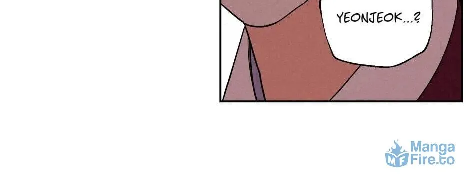 The Blue Guardian of the Princess Chapter 63 page 77 - 