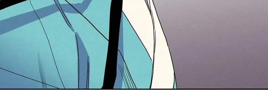 The Blue Guardian of the Princess Chapter 63 page 79 - 
