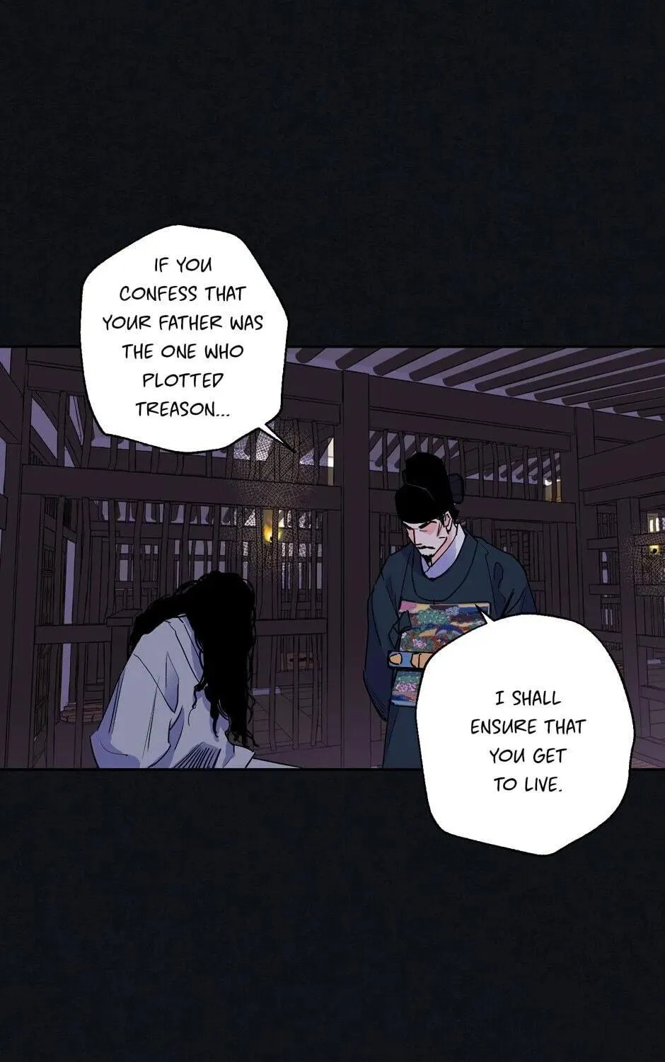 The Blue Guardian of the Princess Chapter 64 page 16 - 