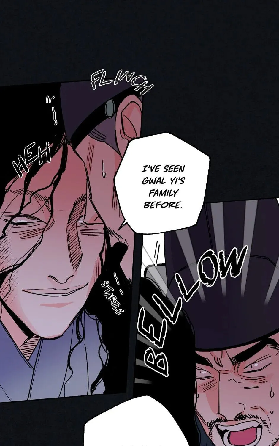 The Blue Guardian of the Princess Chapter 64 page 30 - 