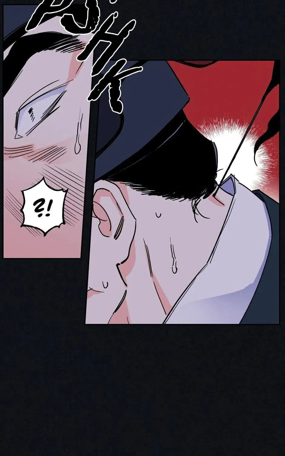 The Blue Guardian of the Princess Chapter 64 page 34 - 