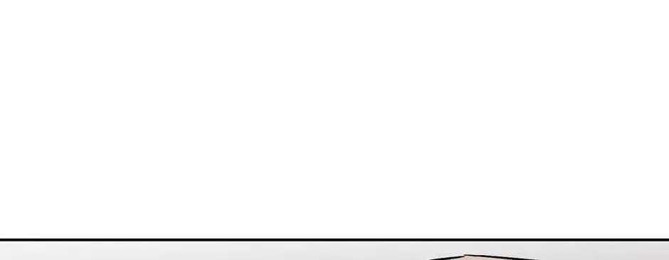 The Blue Guardian of the Princess Chapter 64 page 45 - 