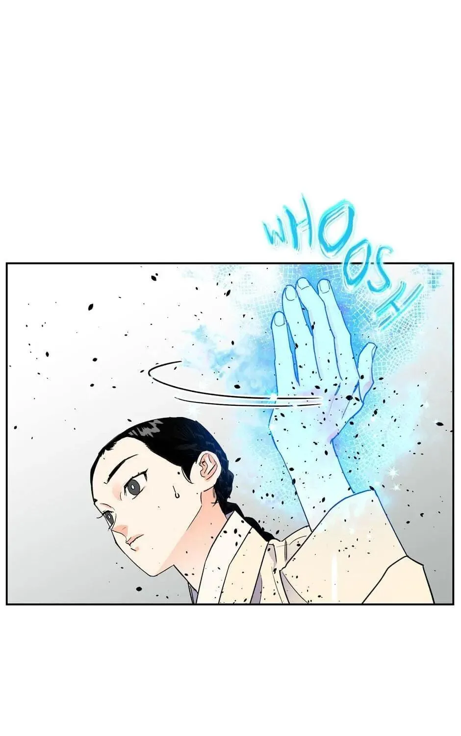 The Blue Guardian of the Princess Chapter 64 page 58 - 