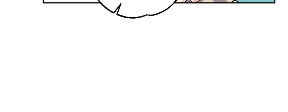 The Blue Guardian of the Princess Chapter 64 page 67 - 