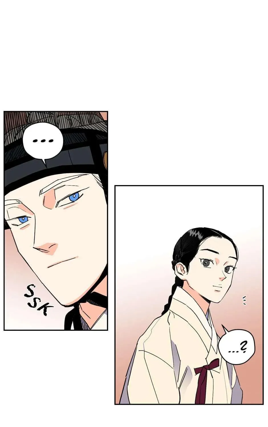 The Blue Guardian of the Princess Chapter 64 page 72 - 