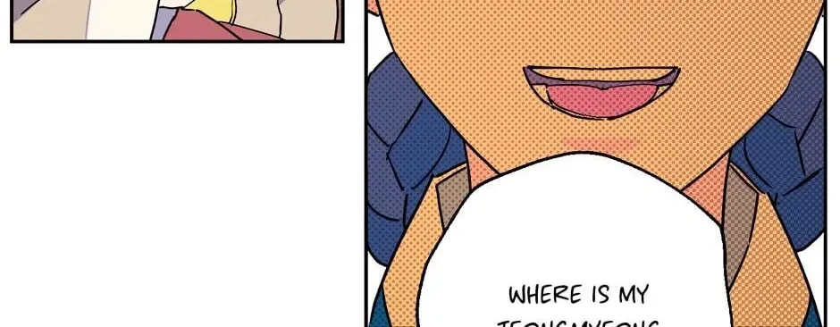 The Blue Guardian of the Princess Chapter 64 page 87 - 