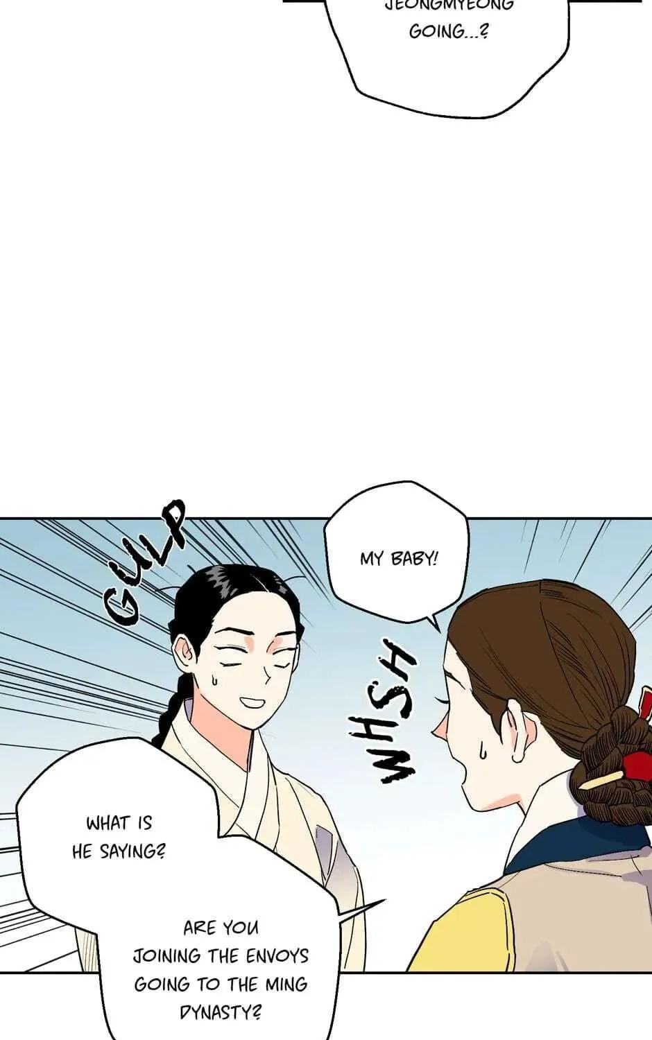 The Blue Guardian of the Princess Chapter 64 page 88 - 
