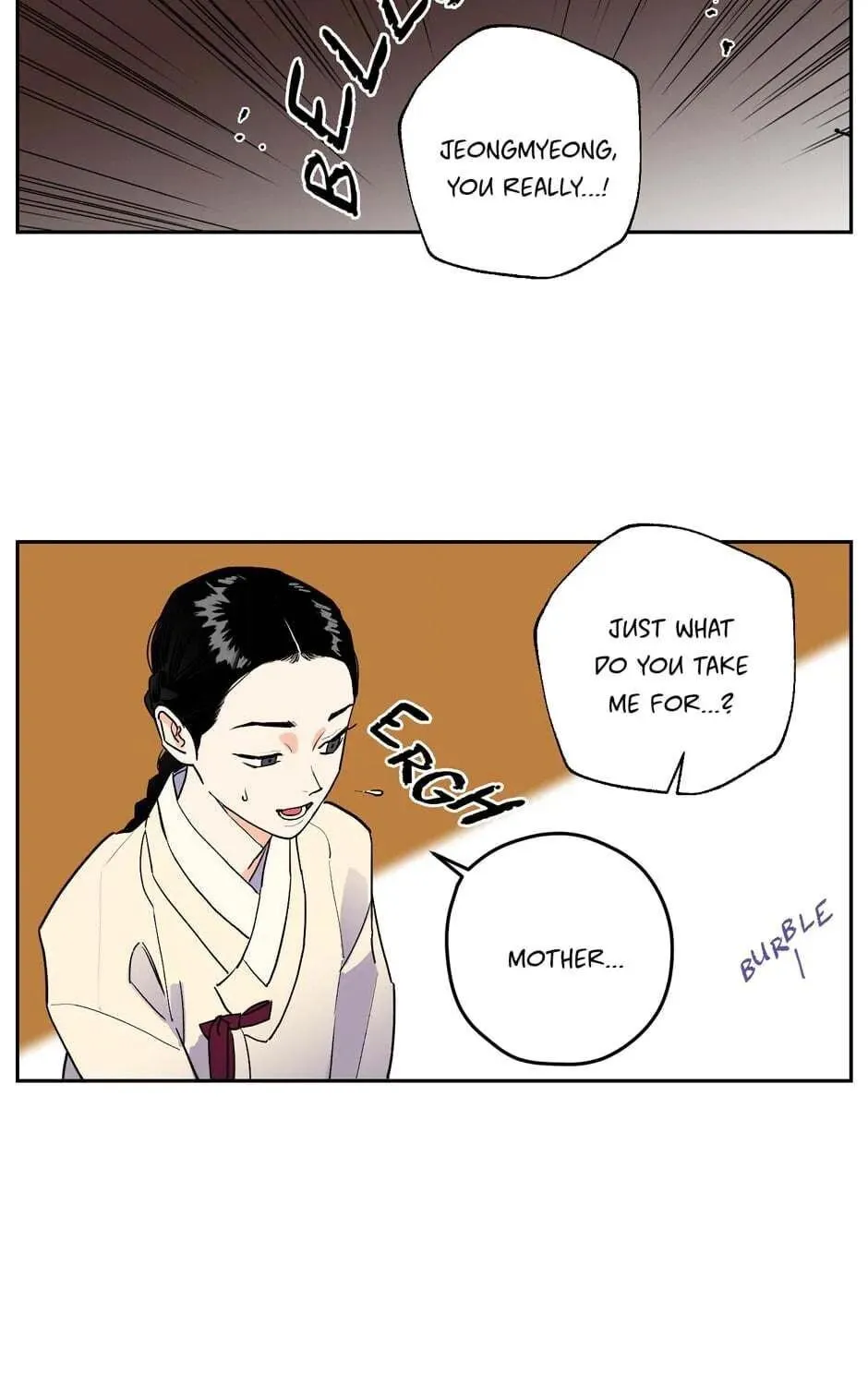 The Blue Guardian of the Princess Chapter 64 page 94 - 