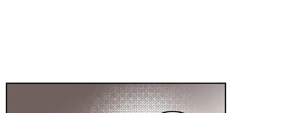 The Blue Guardian of the Princess Chapter 64 page 97 - 