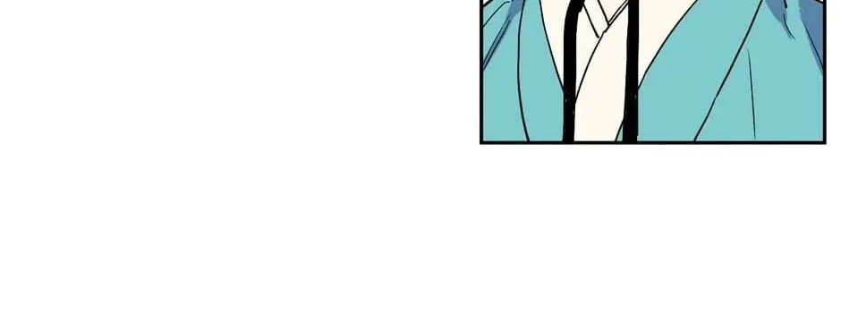 The Blue Guardian of the Princess Chapter 64 page 99 - 