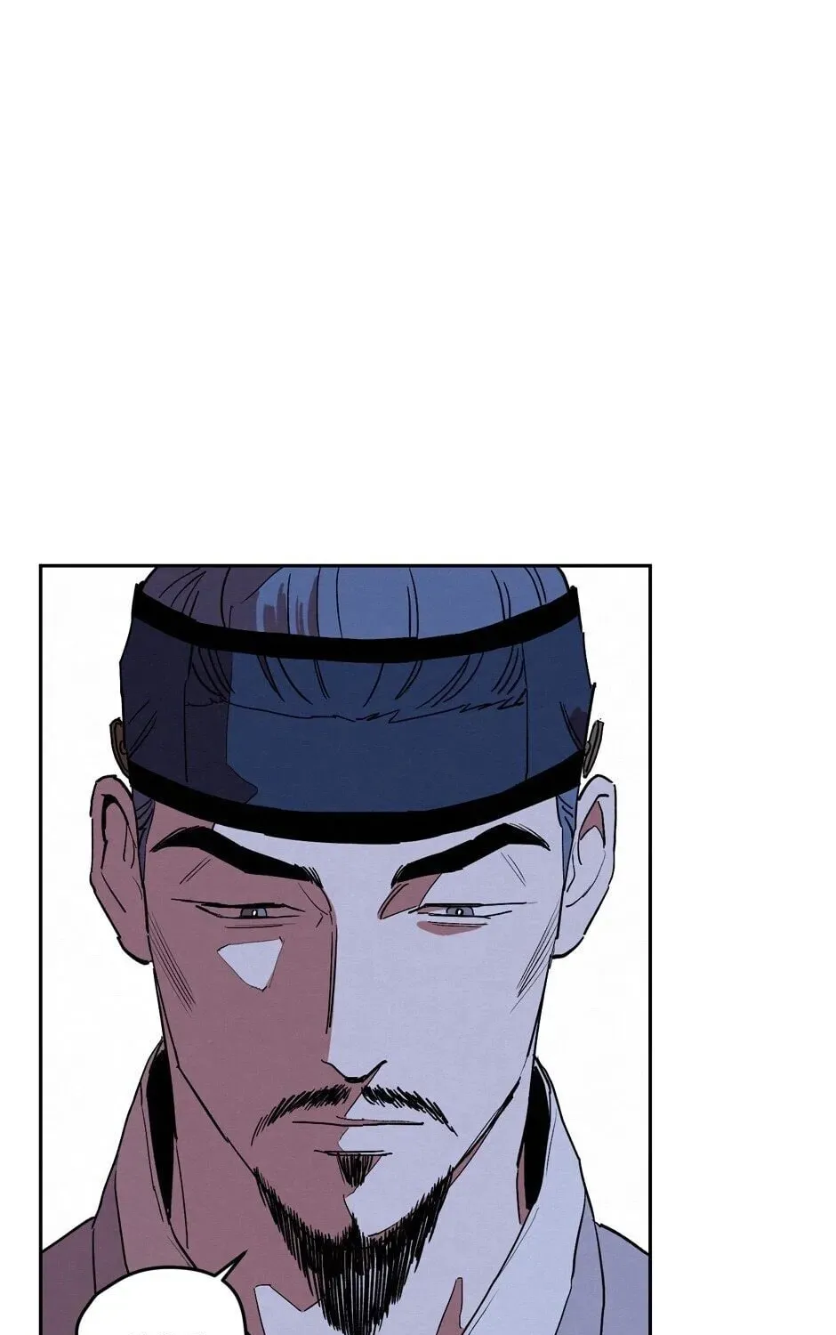 The Blue Guardian of the Princess Chapter 65 page 12 - 