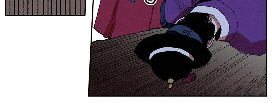 The Blue Guardian of the Princess Chapter 65 page 15 - 