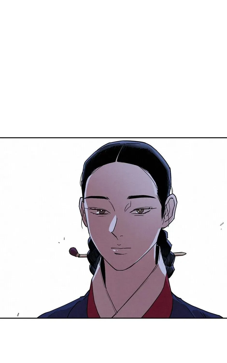 The Blue Guardian of the Princess Chapter 65 page 16 - 