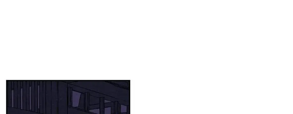 The Blue Guardian of the Princess Chapter 65 page 3 - 