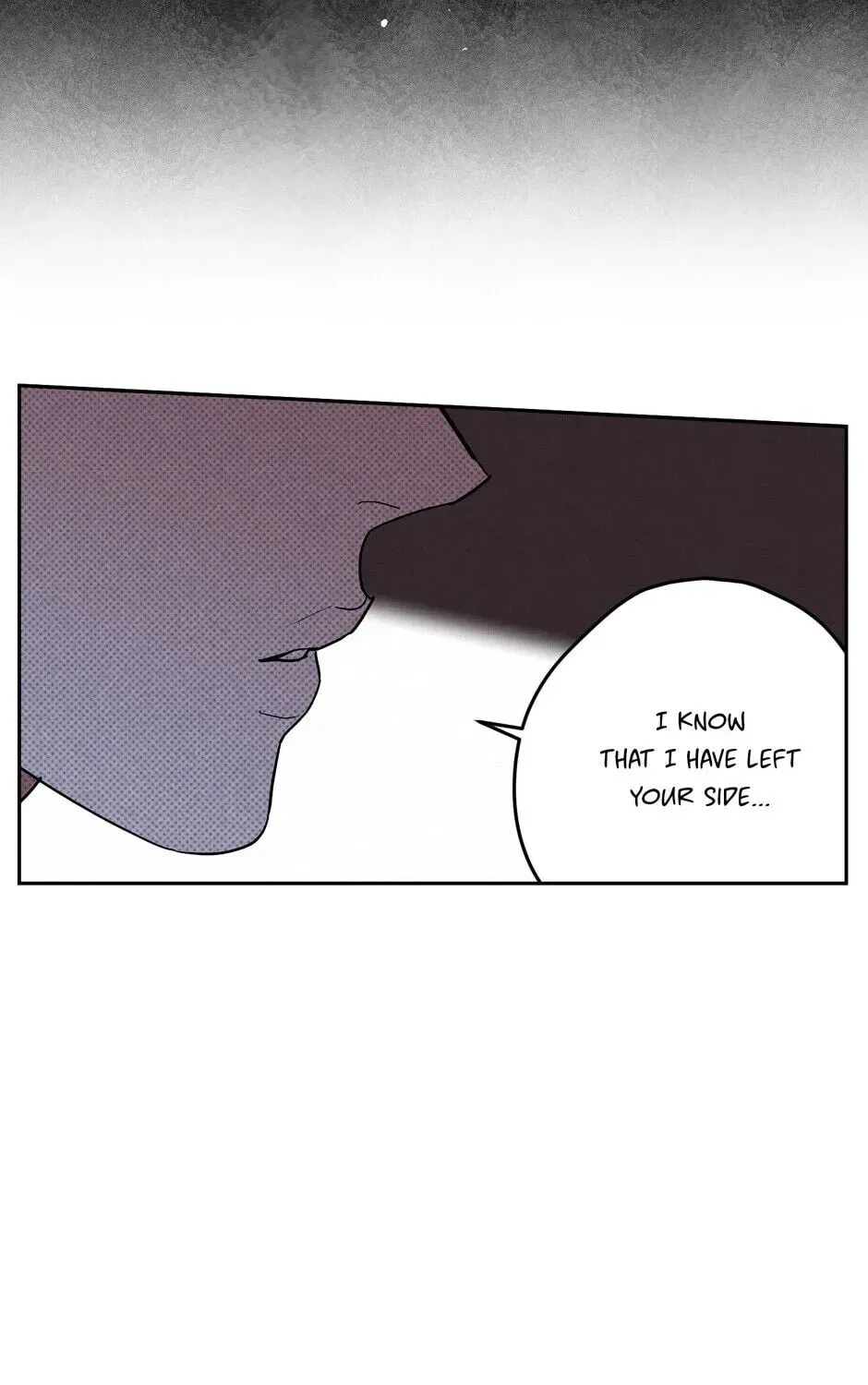 The Blue Guardian of the Princess Chapter 65 page 32 - 