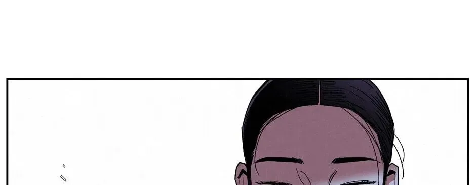 The Blue Guardian of the Princess Chapter 65 page 33 - 