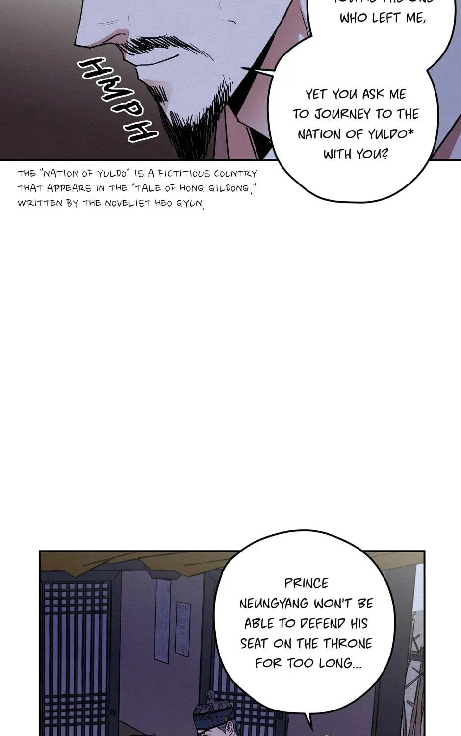 The Blue Guardian of the Princess Chapter 65 page 36 - 