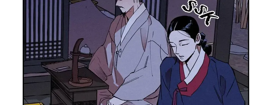 The Blue Guardian of the Princess Chapter 65 page 37 - 