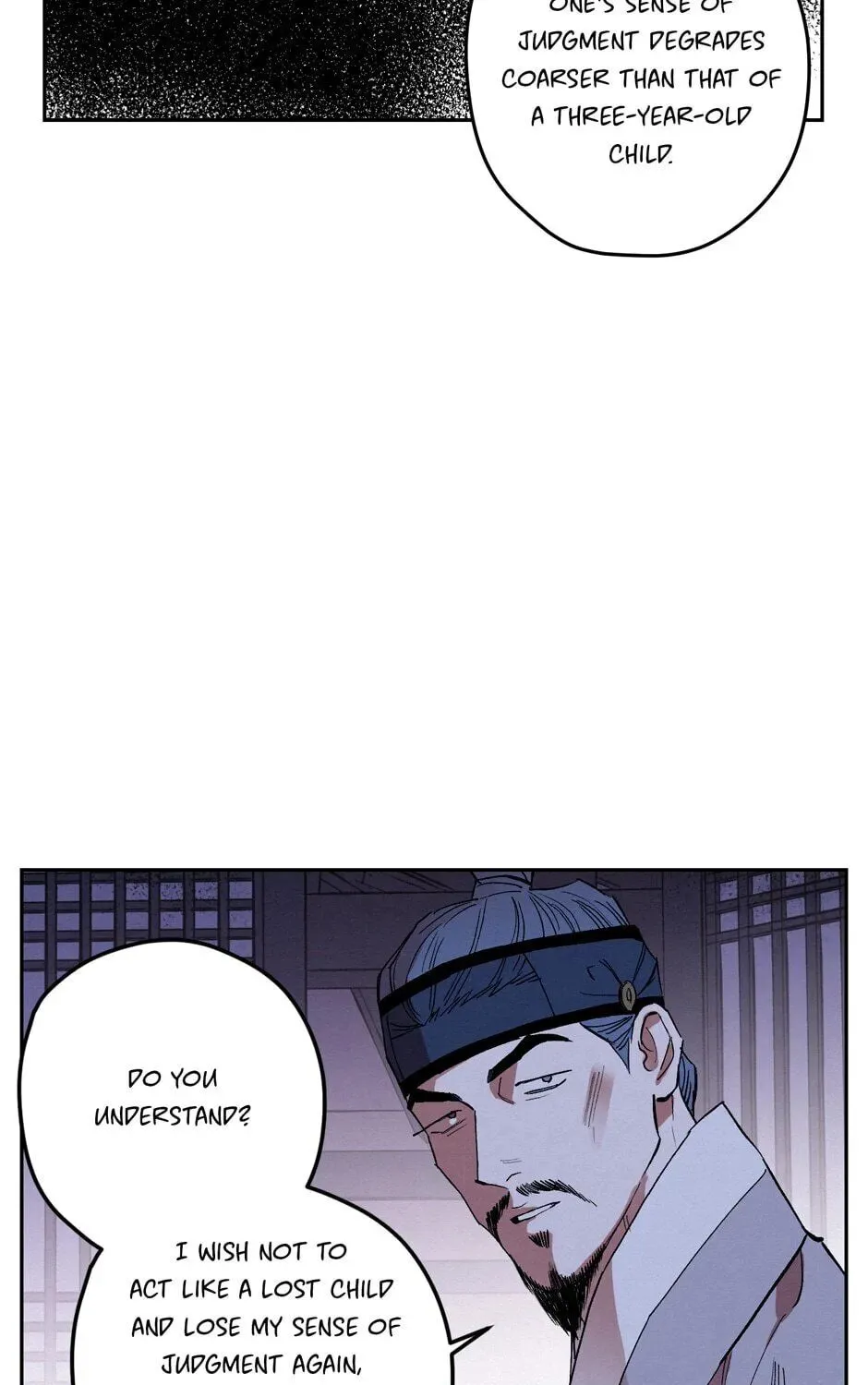 The Blue Guardian of the Princess Chapter 65 page 42 - 