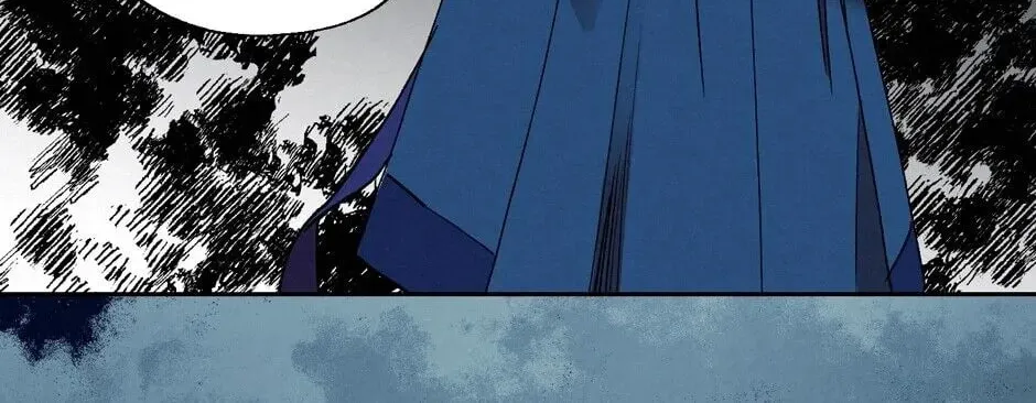 The Blue Guardian of the Princess Chapter 65 page 49 - 