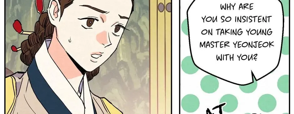 The Blue Guardian of the Princess Chapter 65 page 63 - 
