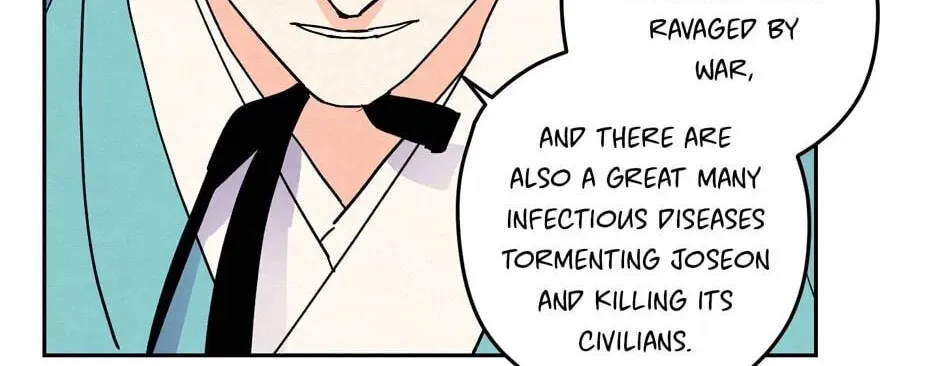 The Blue Guardian of the Princess Chapter 65 page 67 - 