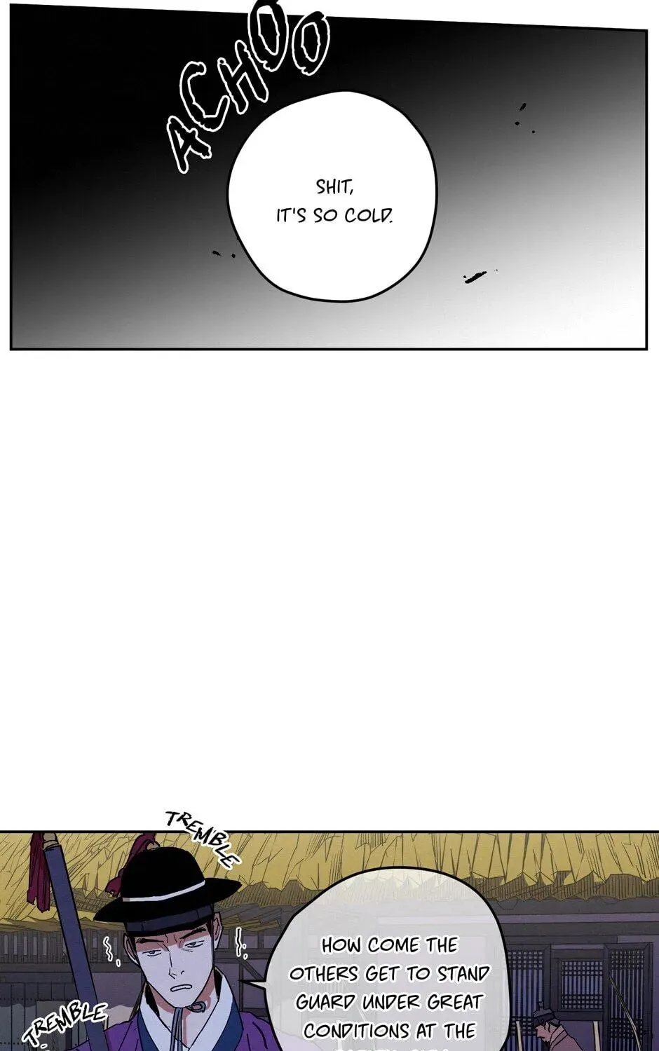 The Blue Guardian of the Princess Chapter 65 page 8 - 