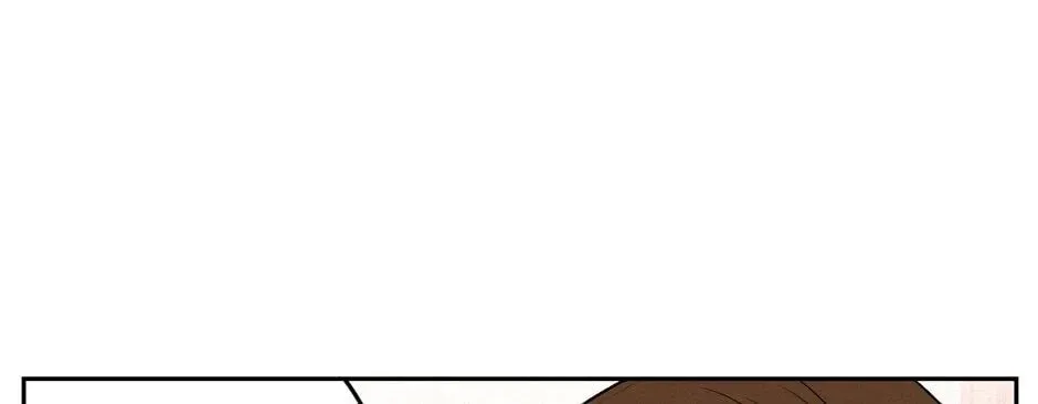 The Blue Guardian of the Princess Chapter 65 page 75 - 