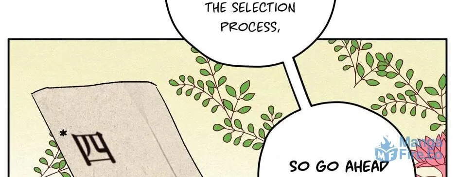 The Blue Guardian of the Princess Chapter 65 page 77 - 