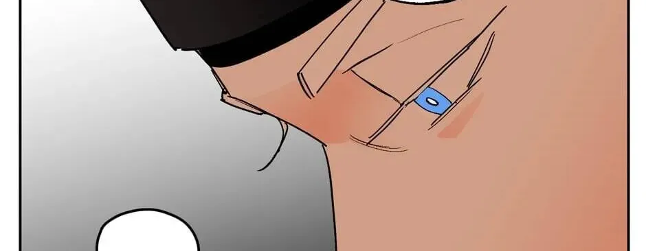 The Blue Guardian of the Princess Chapter 66 page 13 - 