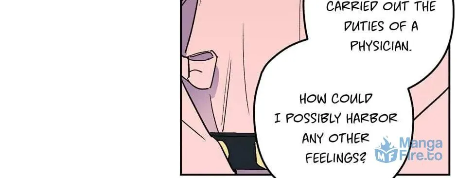 The Blue Guardian of the Princess Chapter 66 page 17 - 