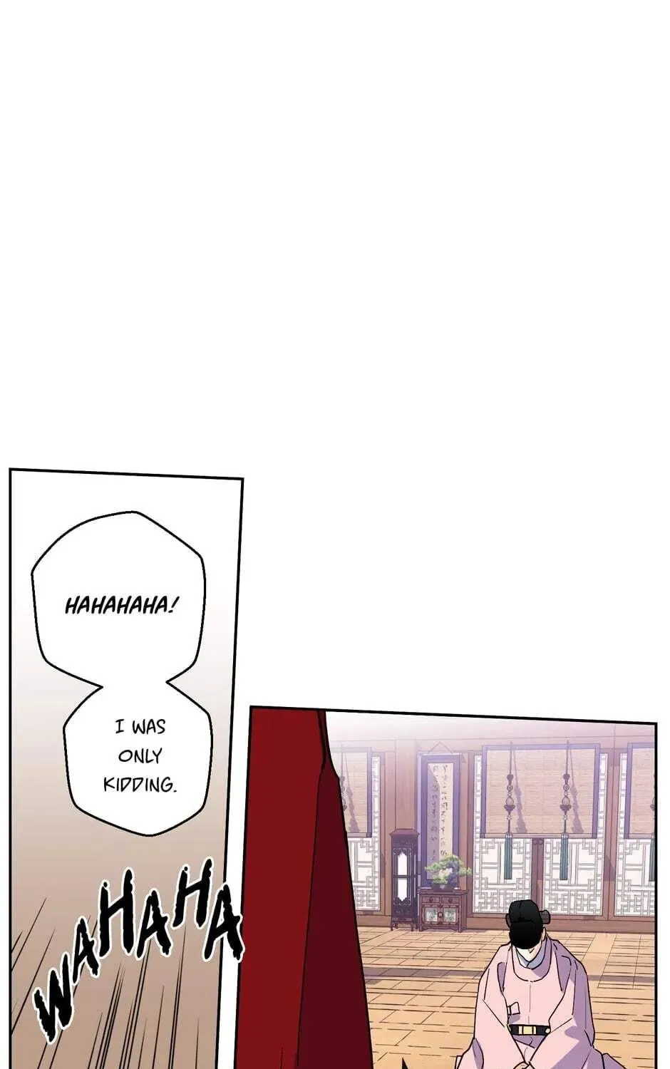 The Blue Guardian of the Princess Chapter 66 page 22 - 