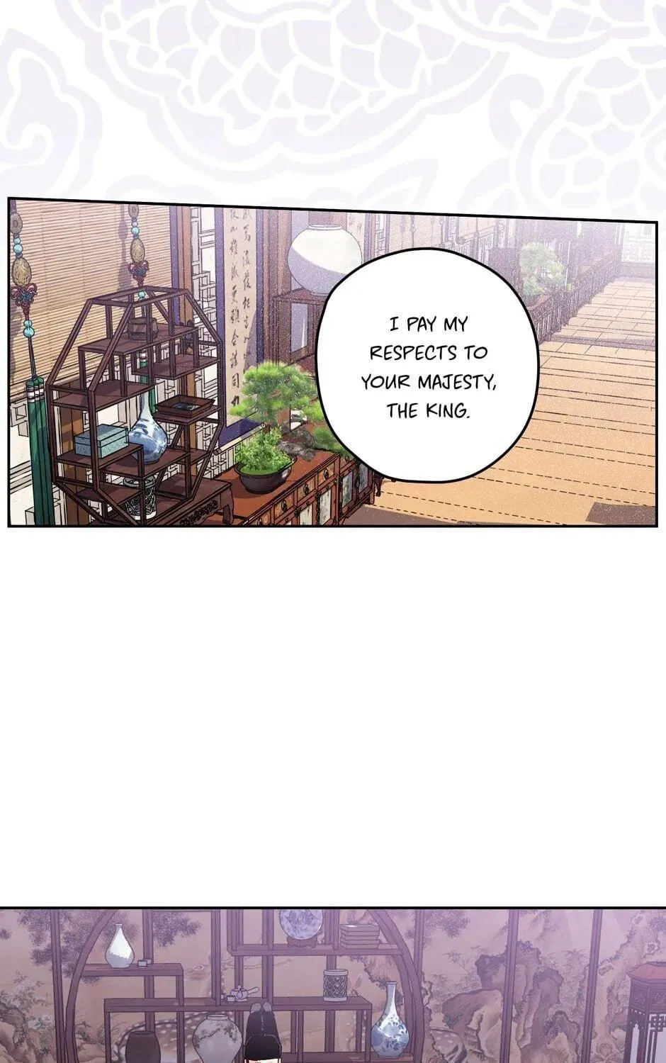 The Blue Guardian of the Princess Chapter 66 page 4 - 