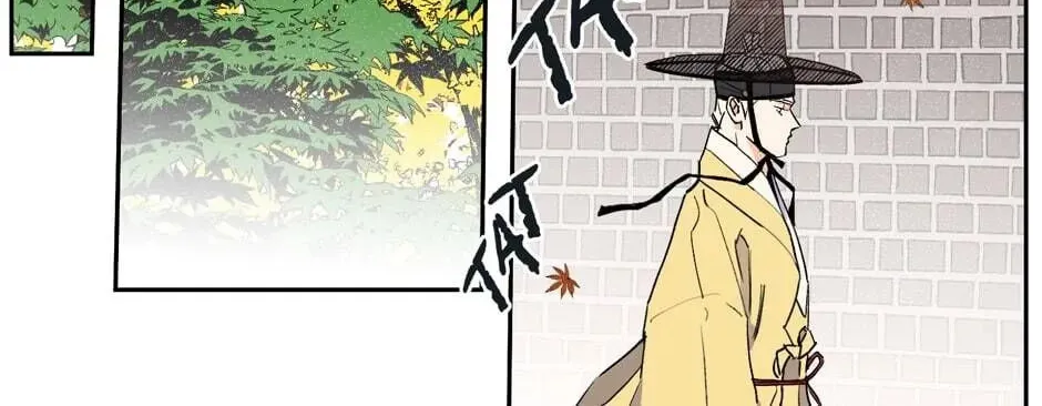 The Blue Guardian of the Princess Chapter 66 page 45 - 