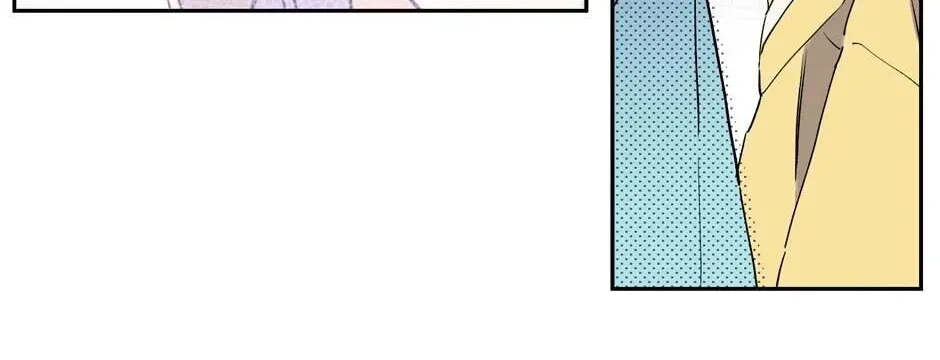 The Blue Guardian of the Princess Chapter 66 page 57 - 