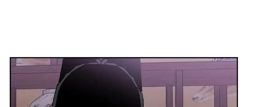 The Blue Guardian of the Princess Chapter 66 page 7 - 