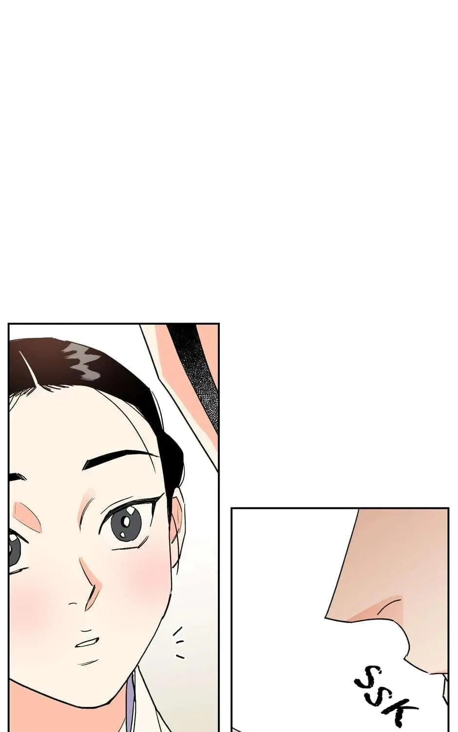 The Blue Guardian of the Princess Chapter 66 page 94 - 