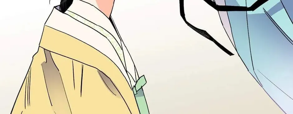 The Blue Guardian of the Princess Chapter 66 page 97 - 